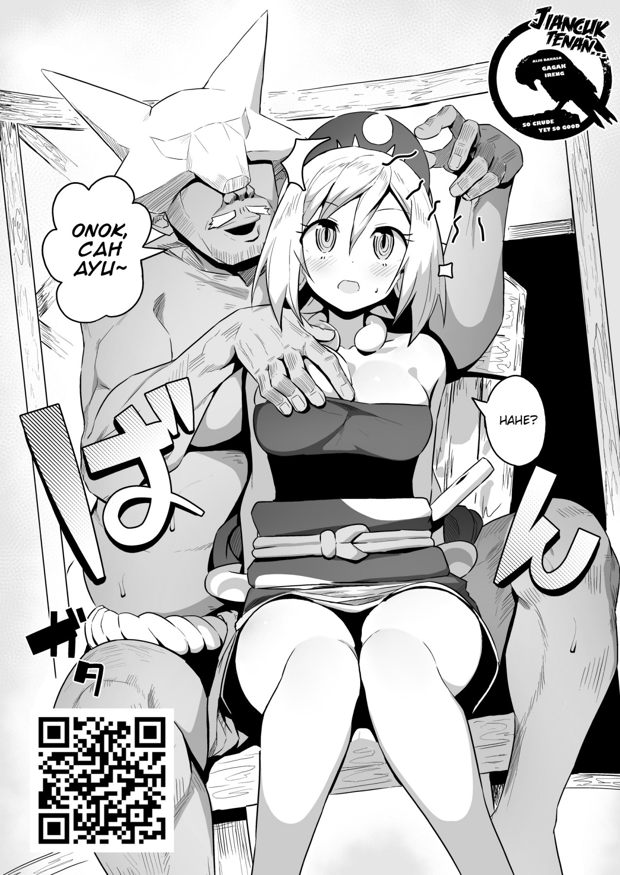 Hentai Manga Comic-An Ecstatic of Penis Cheese... In The Memory...-Read-26